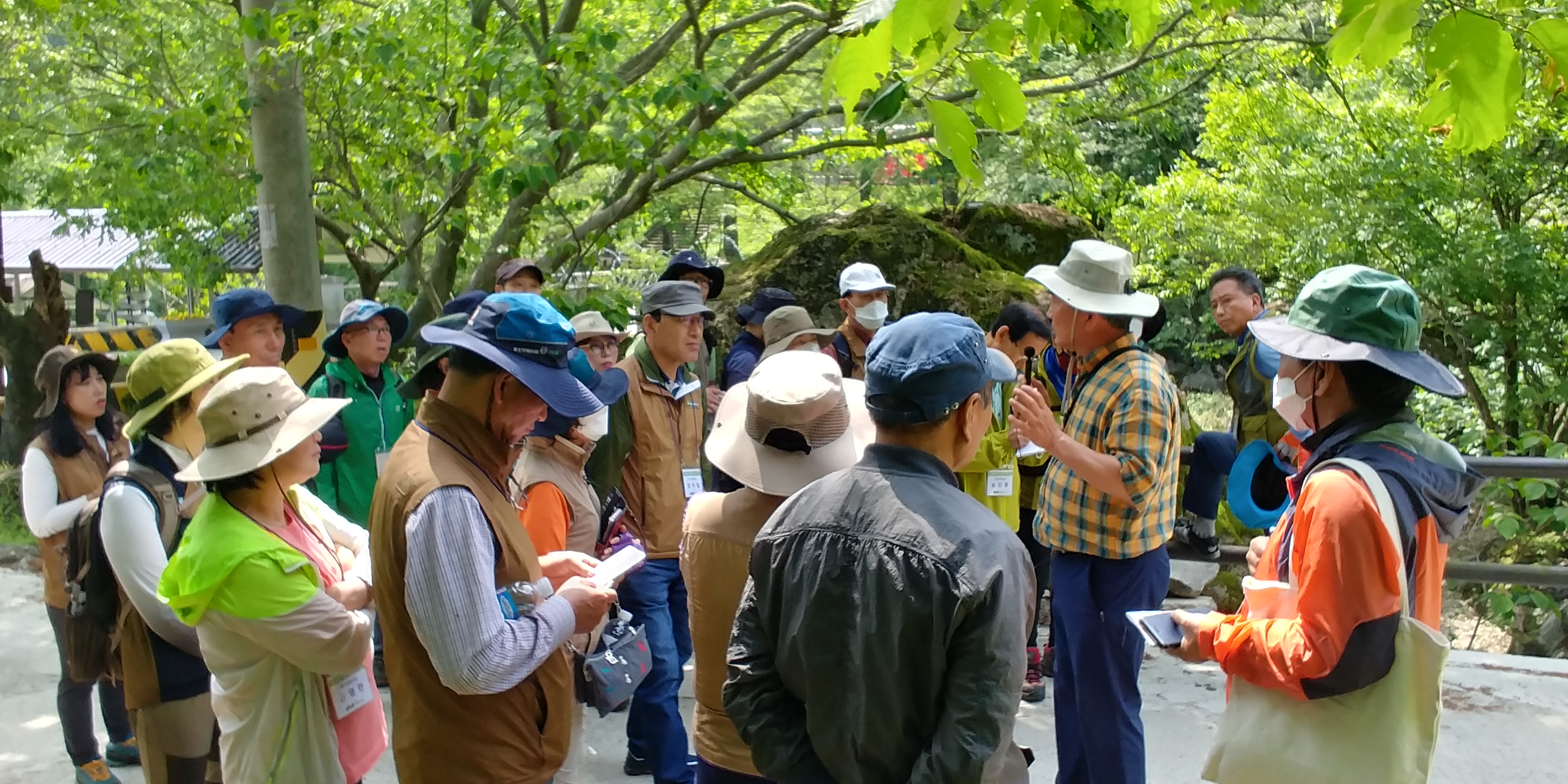 장성학술림소개